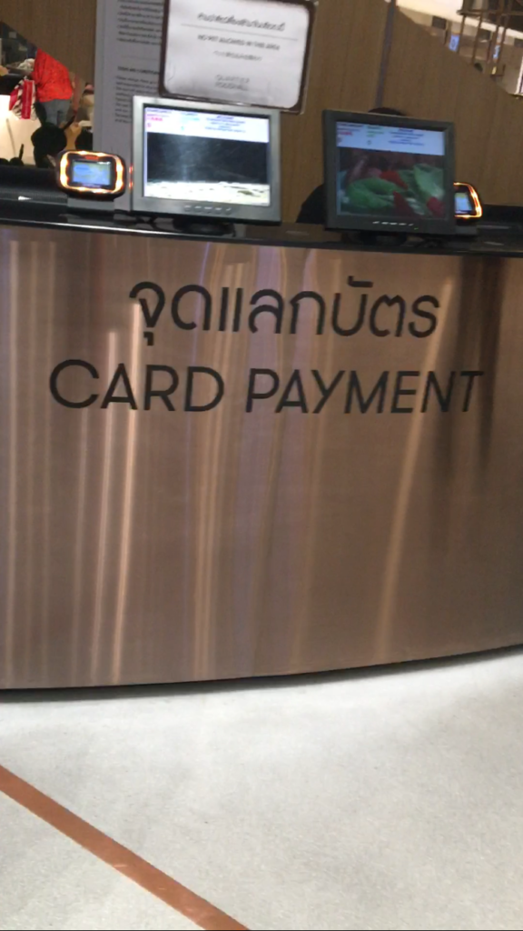 タイのフードコート