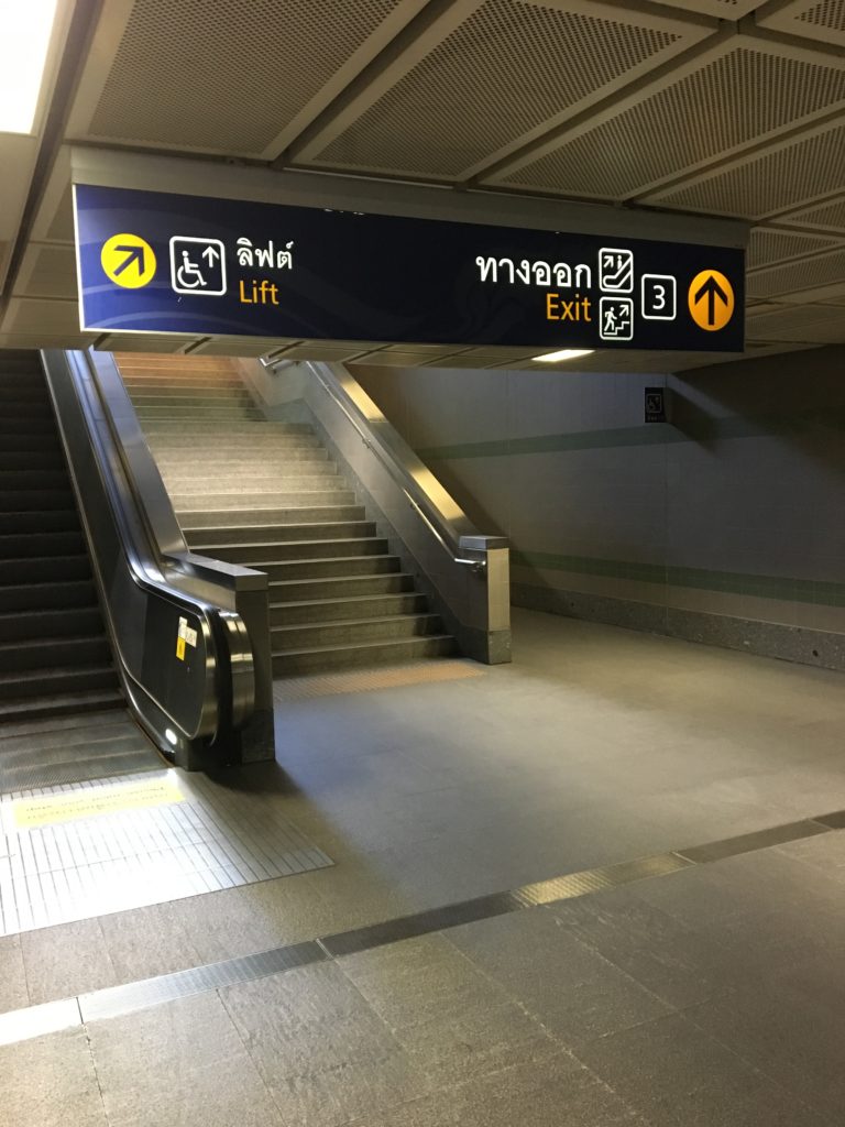 タイにある日本大使館の行き方