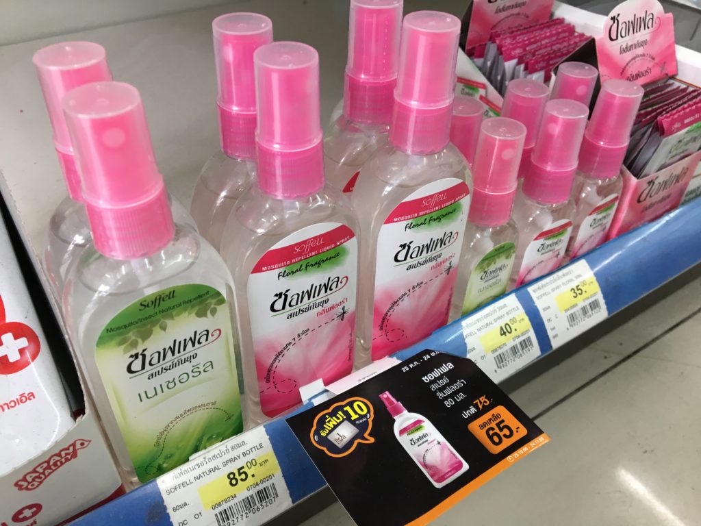 タイのコンビニ