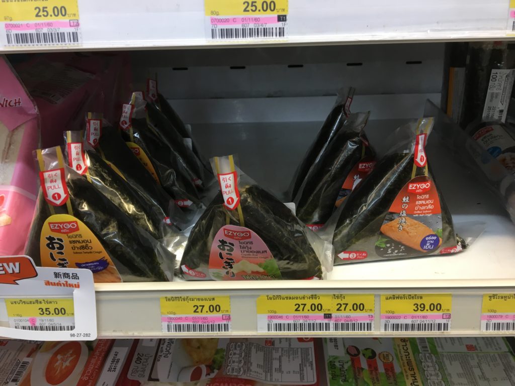 タイのコンビニ