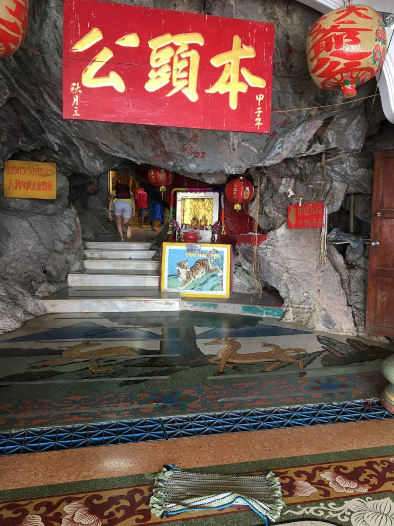 シーチャン島の観光スポット