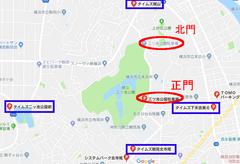 花見の季節三ツ池公園の駐車場は混雑具合は？,三ツ池公園の駐車場に止めれる時間は？,三ツ池公園の駐車場料金はいくら？