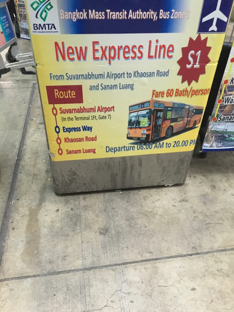 タイの空港に早朝到着の場合両替は？,タイの空港からでている電車の始発は何時？,タイの空港からでているタクシーの始発の時間は？