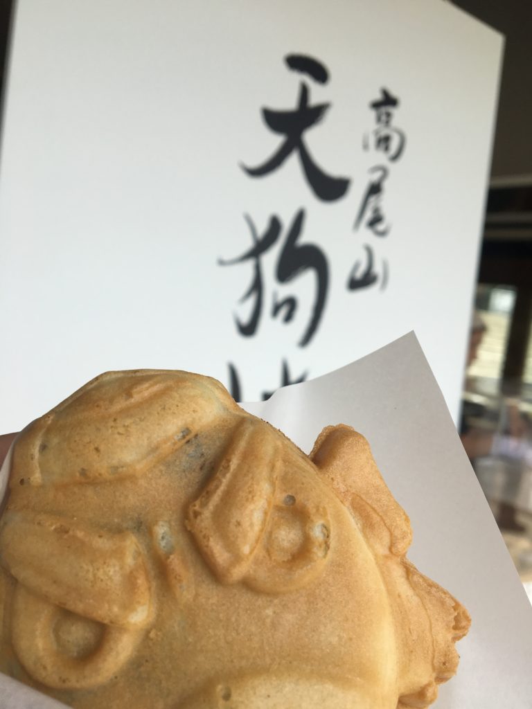 高尾山 天狗焼き,高尾山 天狗焼き 営業時間,高尾山 天狗焼き 賞味期限