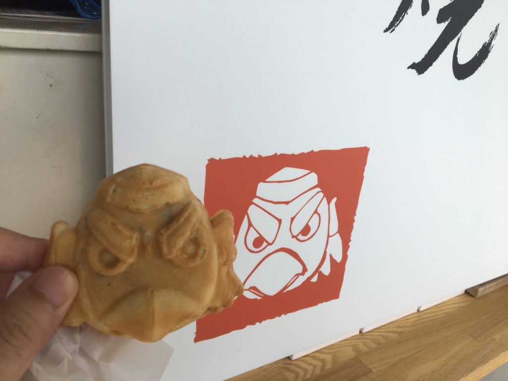 高尾山 天狗焼き,高尾山 天狗焼き 営業時間,高尾山 天狗焼き 賞味期限